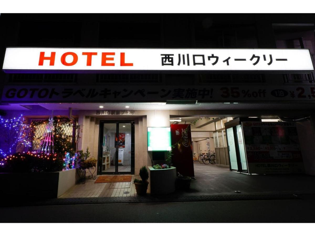 Hotel Nishikawaguchi Weekly - Vacation Stay 44782V Saitama Exterior foto